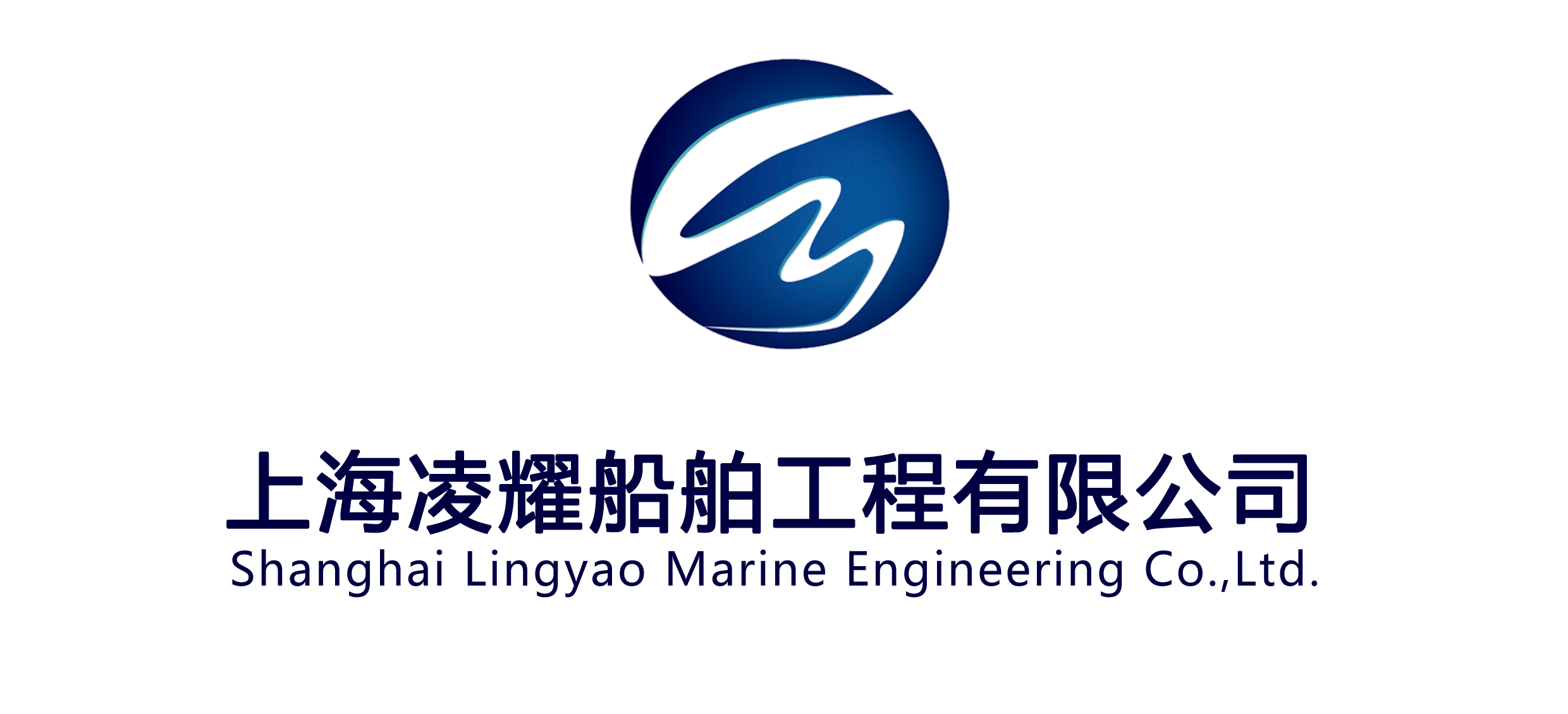上海凌耀